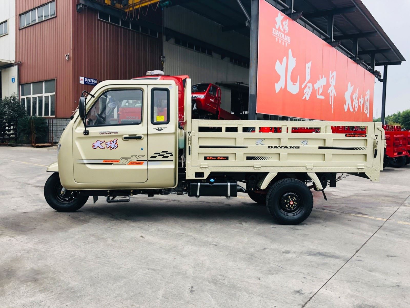 car 800cc petrol engine cargo tricycles
