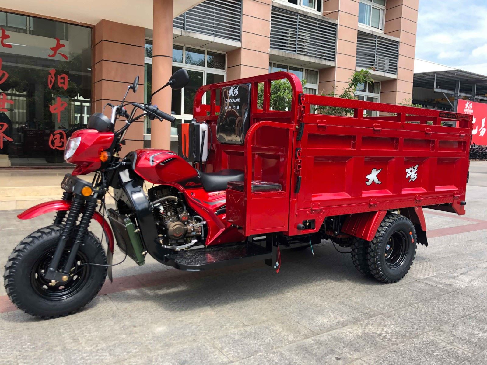 Adult Motorized 200CC Cargo Tricycle best price