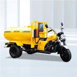 Sepeda Roda Tiga Carguero Motocicleta