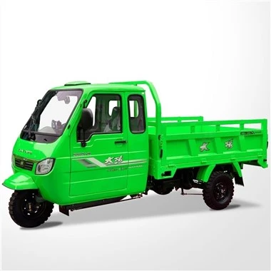 Tipper Trike Motor Tiga Roda Tertutup