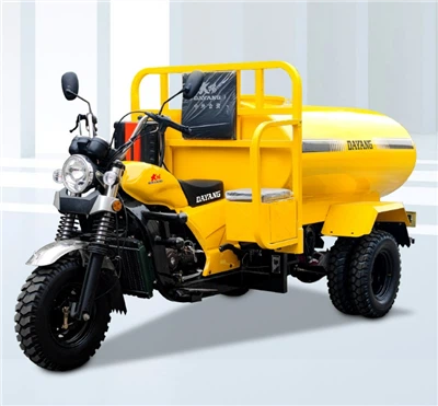 Tangki Air Roda Tiga DY-TW1 Terlaris Untuk Air Dan Minyak